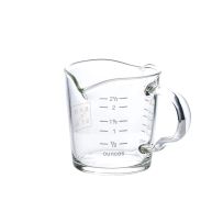 Barista Shot Glass Double Spout