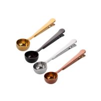 Barista Multifunction Scoop Spoon