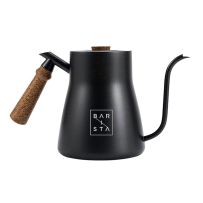 Barista Drip Kettle Nero